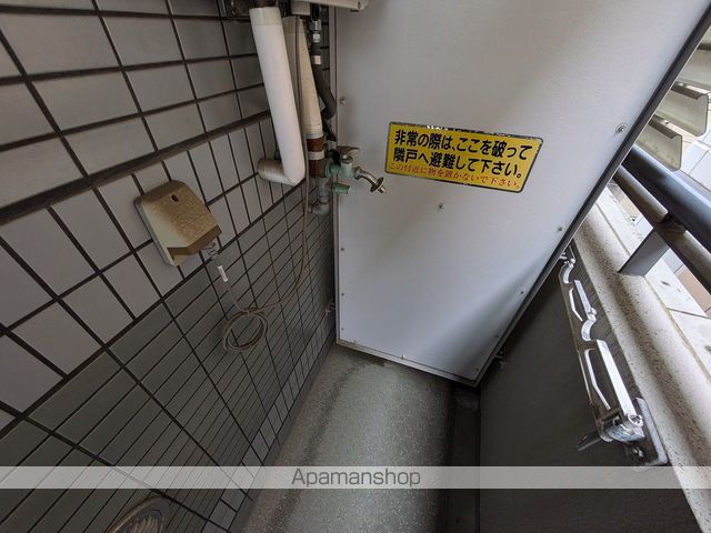 パークリッジMNのその他写真