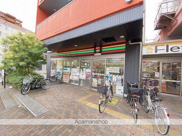 マンションSGI真田山の周辺写真