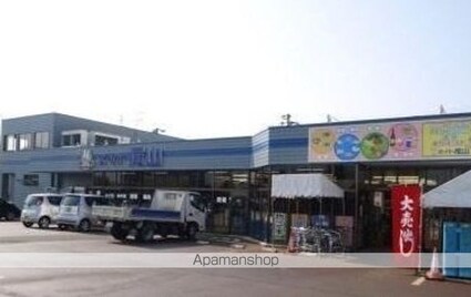 ユーストマ尾山Ⅰ[2LDK/57.25m2]の周辺3