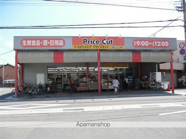 セジュール日高の周辺写真