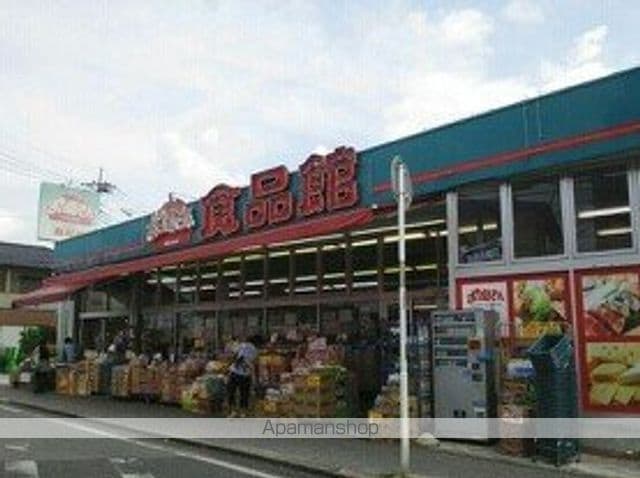 Sakasai Green Houseの周辺写真