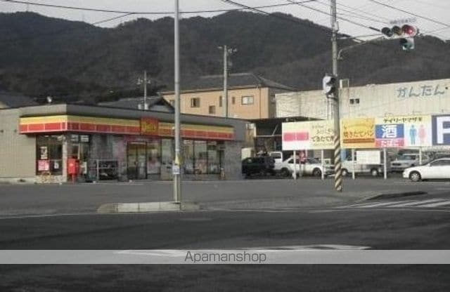 カーサ・グランデ Cの周辺写真