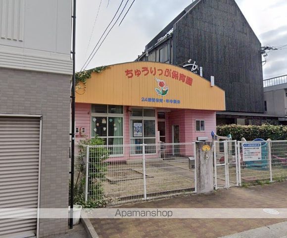 サンコートKの周辺写真