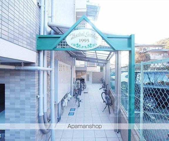 ハーバルガーデンの玄関写真