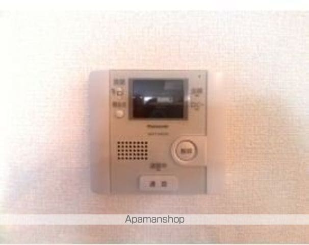 ウェルデンス東林間の周辺写真