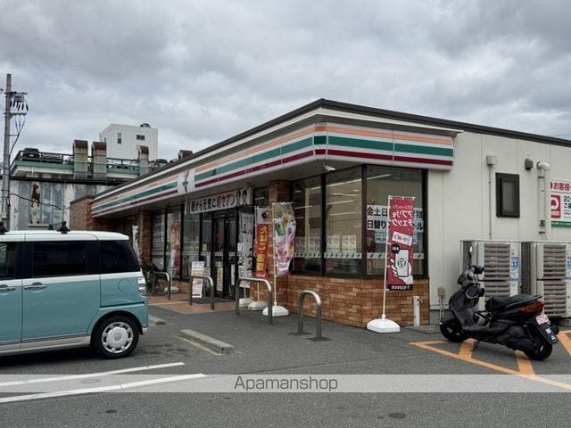 イマ・フルネスの周辺写真