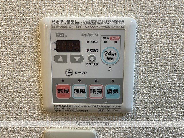シャーメゾン黒松の内装写真