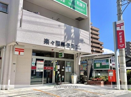 レオネクストルミエール[1K/31.62m2]の周辺3