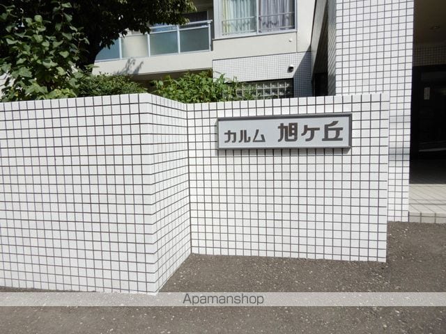 RAFFIAの外観写真