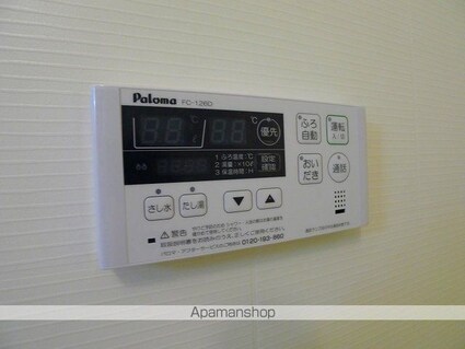 グリーンデイズ[1LDK/50.29m2]のその他設備