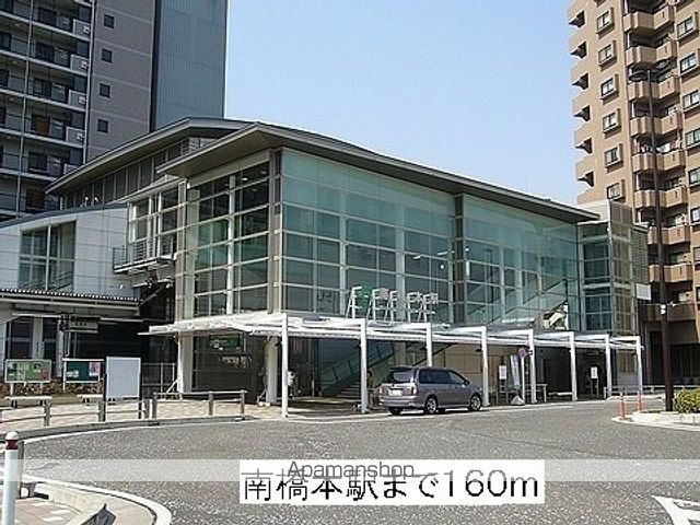 パークヒルズ中村IIの周辺写真