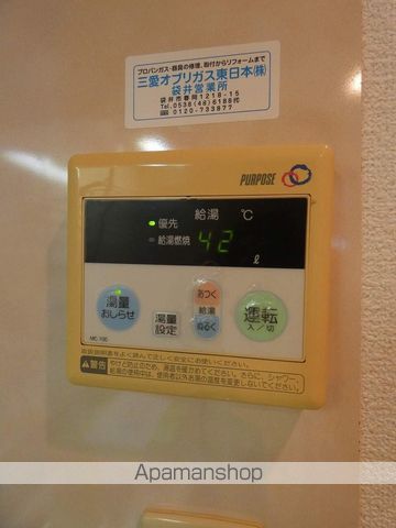 フォレストリバーの内装写真