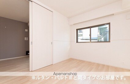 カーサ・ソレイユ　Ａ[2LDK/56.62m2]の内装