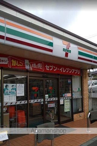 レオパレスペイサージュ 206 ｜ 神奈川県横浜市栄区金井町310（賃貸アパート1K・2階・20.28㎡） その16