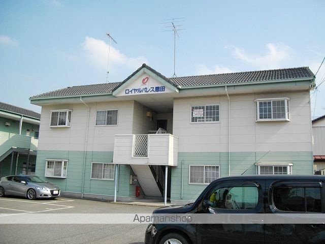 ロイヤルパレス恩田の外観写真