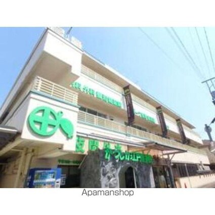 サニーハイム[1K/17.98m2]の周辺3