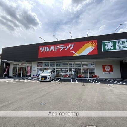 スクエア松島[1K/16.45m2]の周辺2