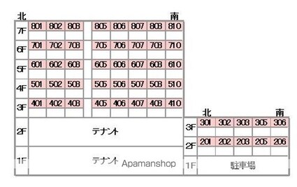 道後山本ビル[2DK/47.85m2]の配置図