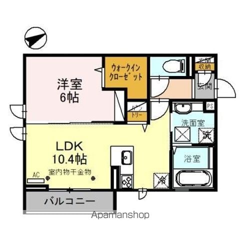 A L’ESTの間取り写真