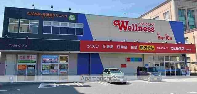 シャンテ カノンBの周辺写真