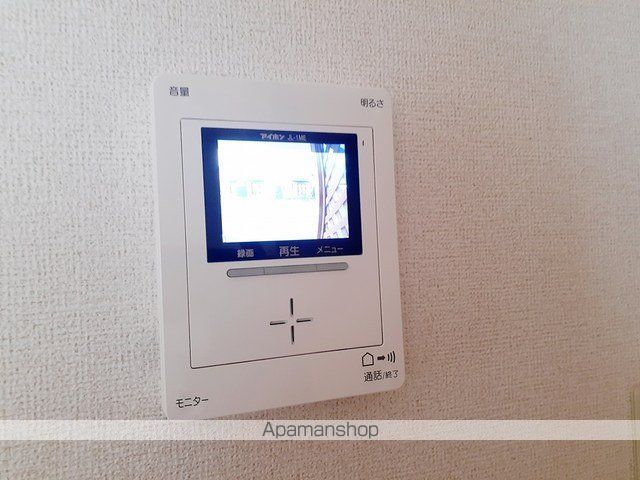グランドールII Cの内装写真