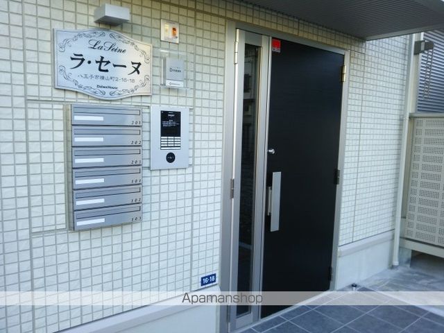 ラ・セーヌ[1K/26.95m2]のエントランス