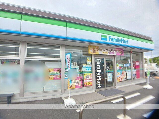 ヴァン トロワの周辺写真