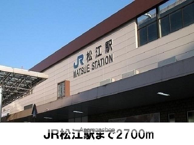SUNNYコ・アAの周辺写真