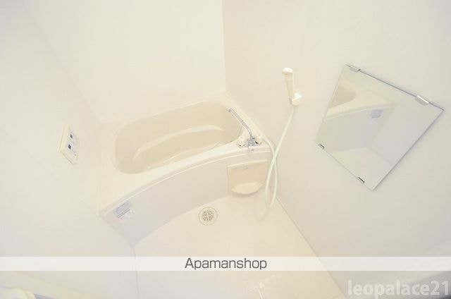 レオネクスト梅の里Ⅱ[1LDK/46.94m2]のバス1