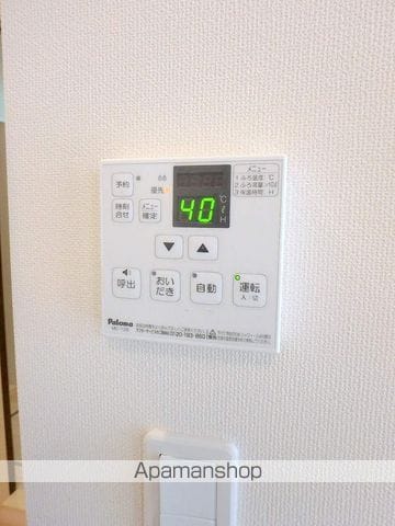 エムグレイスRの内装写真
