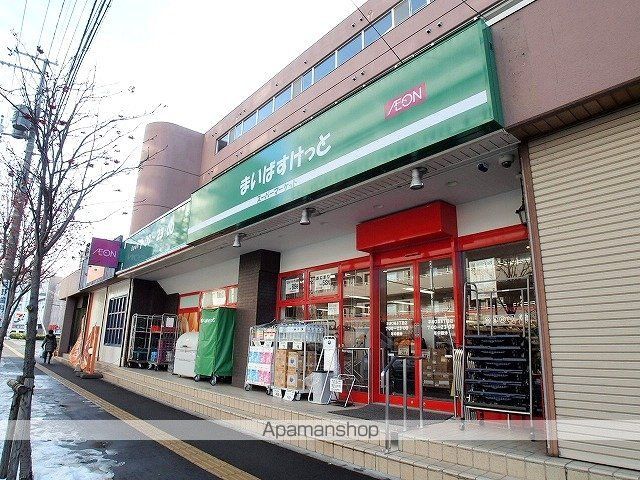 パルティーレ平岸の周辺写真