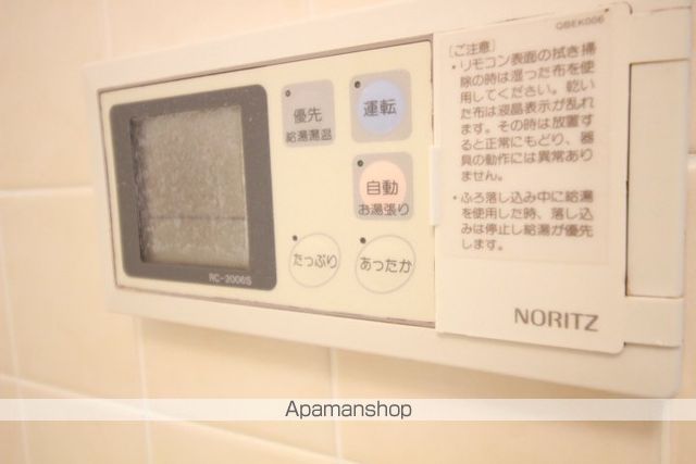 マローン野田の内装写真