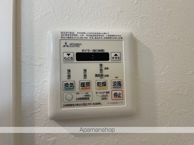 プレジオ海老江の内装写真