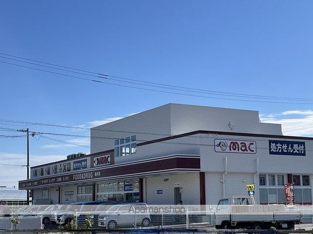 フラッツ福井東町の周辺写真