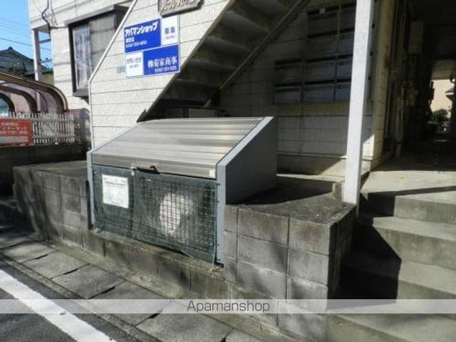 パールハイツのその他写真