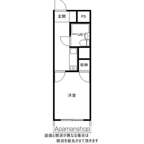 ベル島田の間取り写真