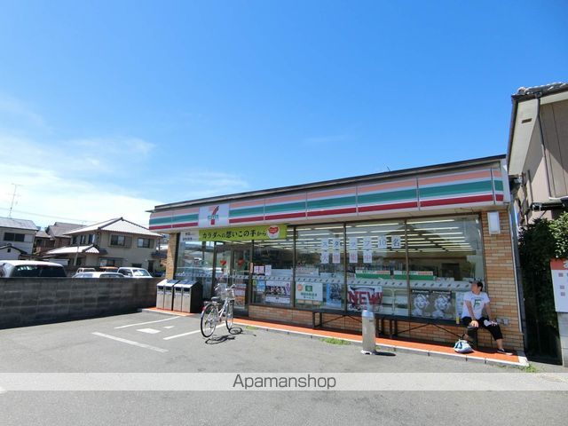 Sol Estudioの周辺写真