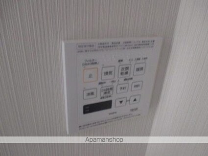 Ｎ－ｓｔａｇｅ八王子Ⅱ[1K/22.94m2]のその他部屋・スペース