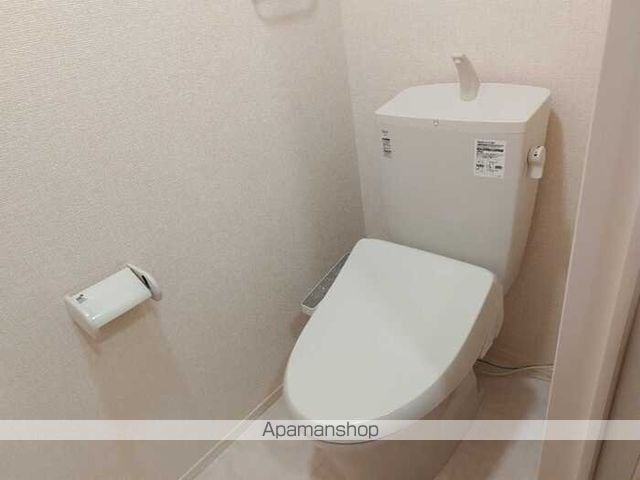 ヒルズ相染の内装写真