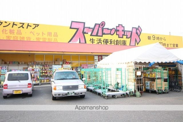 西原パークハイツの周辺写真
