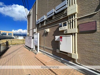 レオパレスＮＡＫＡＢＵＳＡ[1K/23.61m2]のエントランス