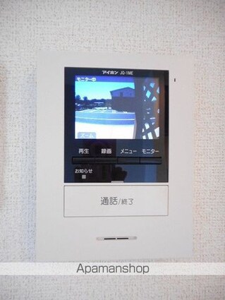 Ｍ＆Ａ・ドウ[2LDK/58.21m2]のその他内装