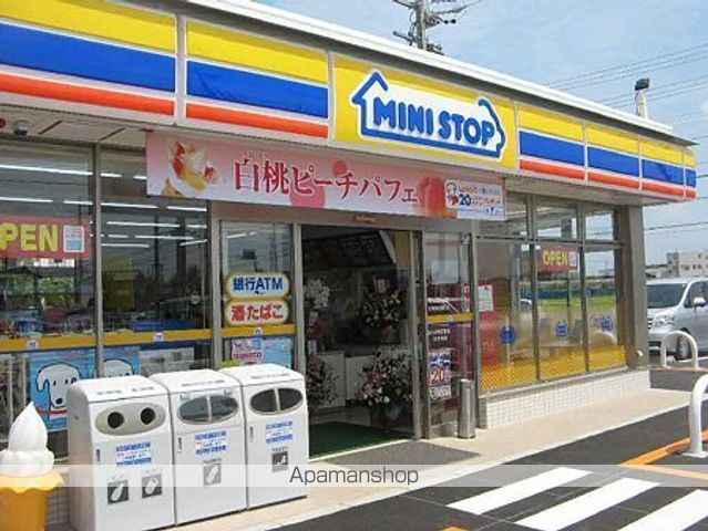 レオパレスグレイスIVの周辺写真