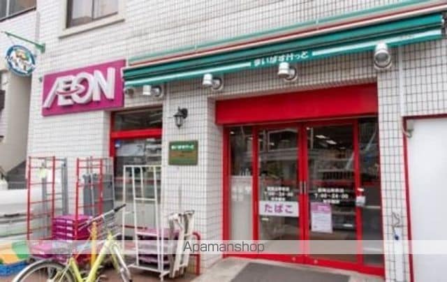 THE TRIAS MAGOMEの周辺写真
