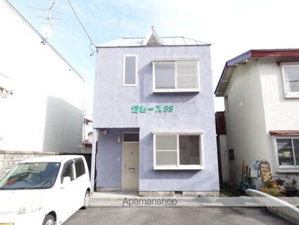 グレース８９[2DK/35m2]の外観3