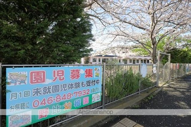 レオパレス長左衛門IIの周辺写真