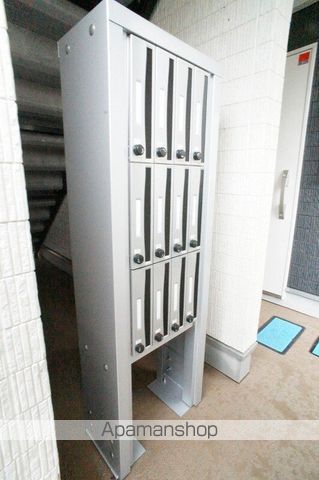 リブリ・さがみはらの外観写真