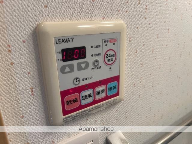 Urban Knollの内装写真