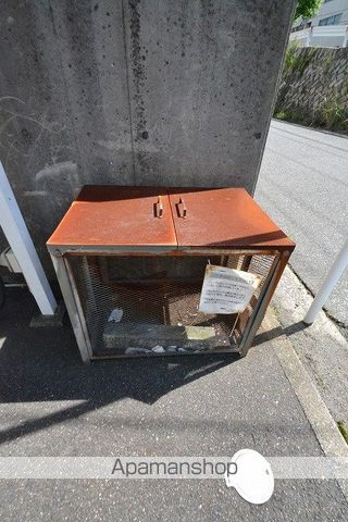 ボイスUのその他写真