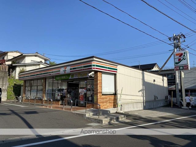ラフォーレ旭ヶ丘Iの周辺写真